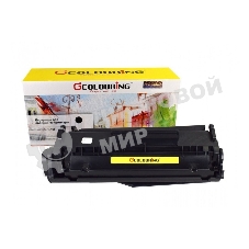 Картридж лазерный Colouring CG-Q2612X черный (3000 стр.) для HP LJ 1010/1012/1015/1018/1020/1022/3015/3020/3030/3050/3052/3055/M1005/M1005MFP/M1319/M1319MFP Series Canon LBP2900/3000