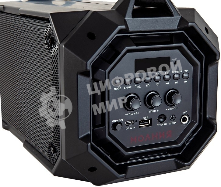 Колонка портативная Ural Молния Молния 600 черный 60W 2.0 BT/3.5Jack 3000mAh