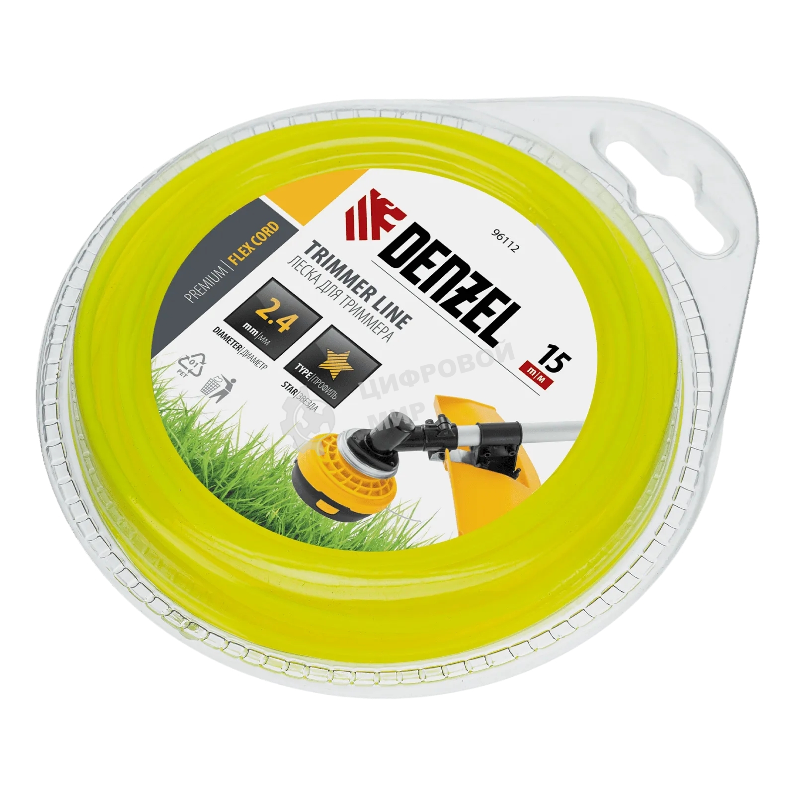 Леска для триммера Denzel звезда 2,4 мм х 15 м, блистер FLEX CORD