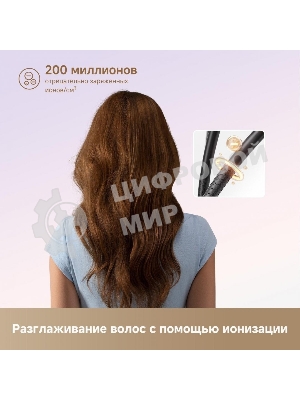 Фен Dreame Hair Mini AHG11A White