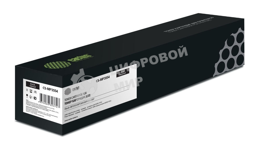 Картридж лазерный Cactus CS-MP3554 (842348/842125) черный (24000 стр.) для Ricoh MP2554SP/3054SP/3554SP
