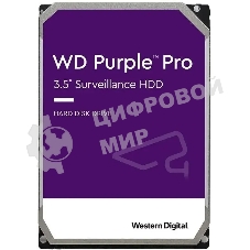Жесткий диск Western Digital Purple Pro 14Tb (WD142PURP) Serial ATA III, 7200- rpm, 512Mb, 3.5