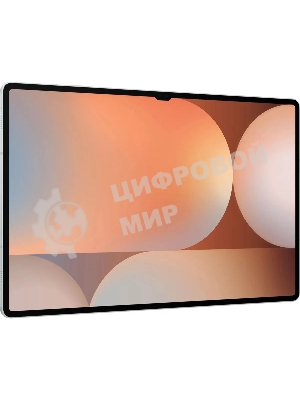 Планшет Samsung Galaxy Tab S10 Ultra BSM-X920 14.6