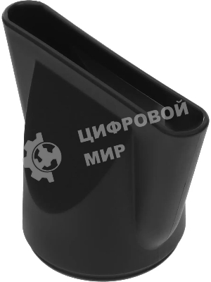 Фен Hyundai H-HDI0766 оливковый, 2200 Вт, ионизация