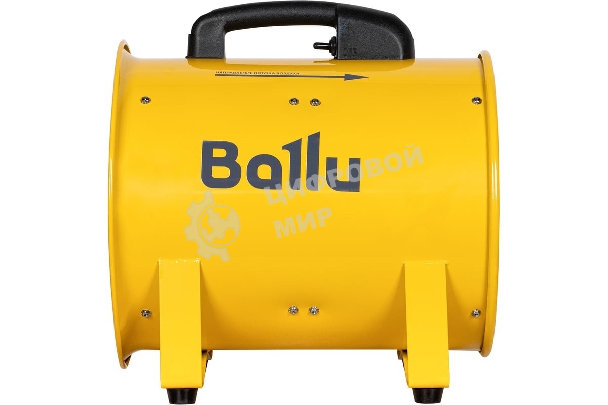 Вентилятор промышленный Ballu BIF-X12 желтый