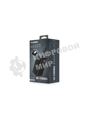 Портативный аккумулятор OLMIO M-50, 50000mAh, 22.5W, QuickCharge3.0/PowerDelivery, LCD, фонарик, черный