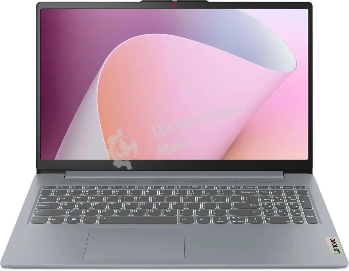 Ноутбук Lenovo IdeaPad Slim 3 15AMN8 серый 15.6