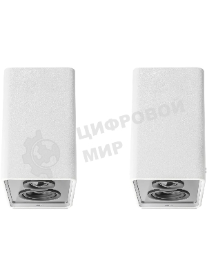 Колонки Edifier QR65 2.0 белый 70Вт BT