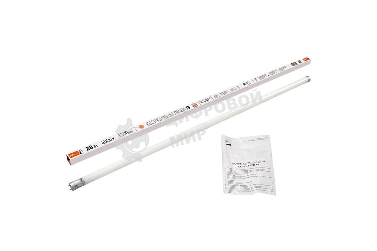 Лампа светодиодная JazzWay PLED T8-1200GL 20Вт линейная 4000К белый G13 1600лм 220-240В