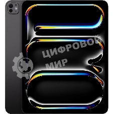 Планшет Apple iPad Pro 2025 A3361 M5 10C RAM16Gb ROM2Tb 13