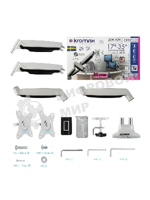 Кронштейн Kromax OFFICE-22 серебристый, 4 шт/уп. Кр. алюм. настол. для мон. 17