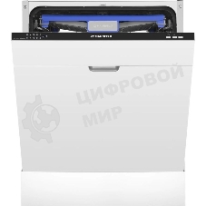 Встраиваемая посудомоечная машина MAUNFELD MLP-123I Light Beam