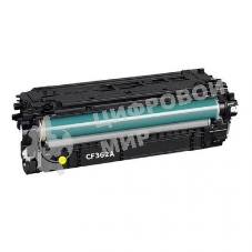 Картридж лазерный HP CF362A 508A, желтый для Color LaserJet M552/M553 5000 стр.