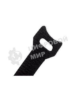 Хомут-липучка LANMASTER LAN-VCM180-BK, 180мм, 20шт, черный