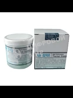 Термопаста GD GD900 CN1000, 1кг, банка