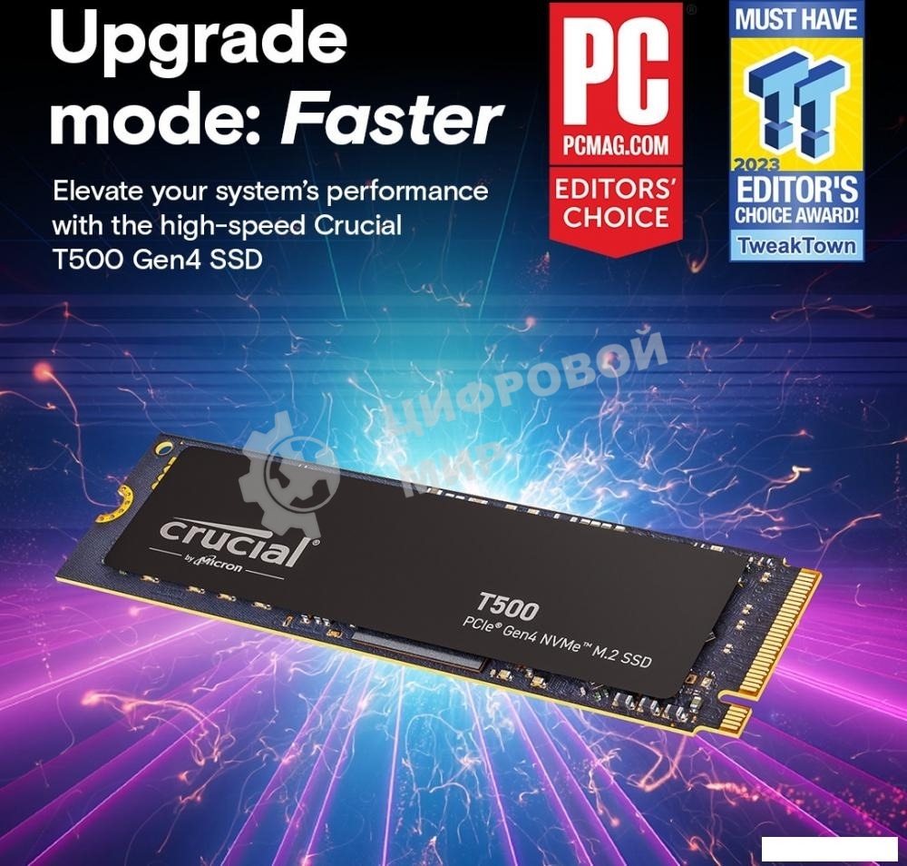 Накопитель SSD Crucial T500, 2Tb, M.2 2280, PCIe 4.0 x4, NVMe, R/W 7400/7000