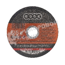Диск отрезной EDGE by Patriot 125x2,5x22,23 по металлу