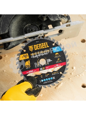Пильный диск по дереву Denzel ф165 х 20 мм, 36 зубьев
