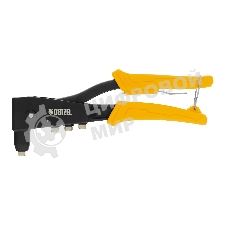 Заклепочник ручной Denzel 255 мм, литой, усиленный, заклепки 2,4-3,2-4,0-4,8 мм