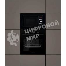 Встраиваемая микроволновая печь Kuppersberg HMW 615 B 18 л, 700 Вт, 8 программ, черный