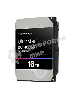Жесткий диск серверный WD Ultrastar DC HC555 16TB WUH722016CL5204 (SAS 3.5