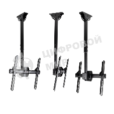 Кронштейн для телевизора Arm Media LCD-1800 черный 26