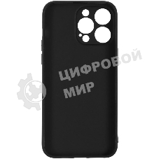 Чехол (клип-кейс) BoraSCO для Apple iPhone 15 Pro Max черный (72415)