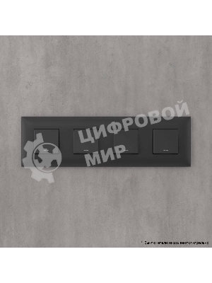 Рамка DKC Avanti 4412908 4 поста (8 мод.) 