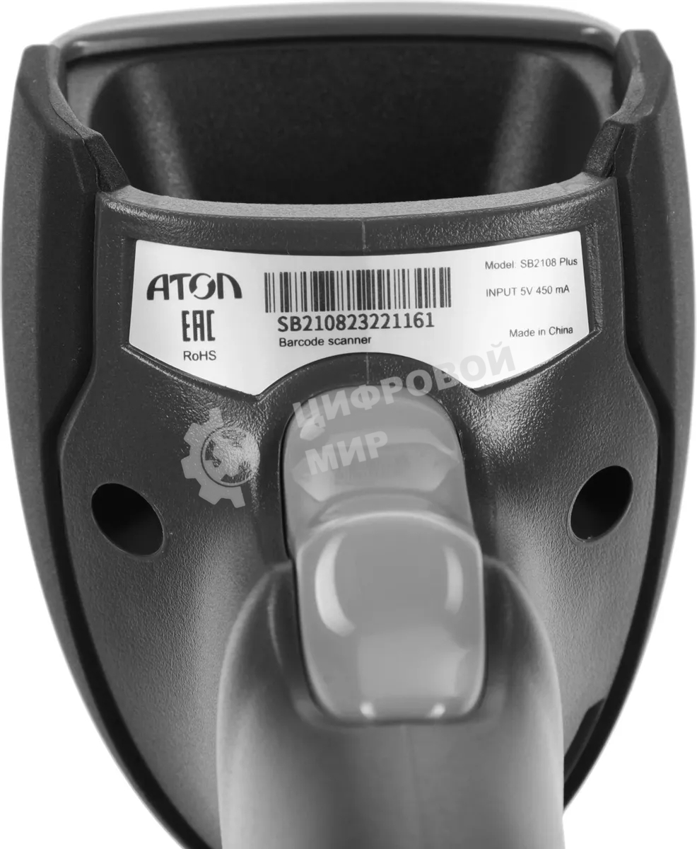 Сканер штрих-кода ручной Атол SB2108 Plus (rev.2) (57984) 2D имидж, 350 скан/сек, USB, серый