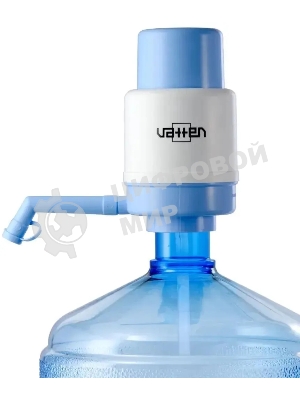 Помпа для 19л бутыли Vatten №5 механический, белый/синий