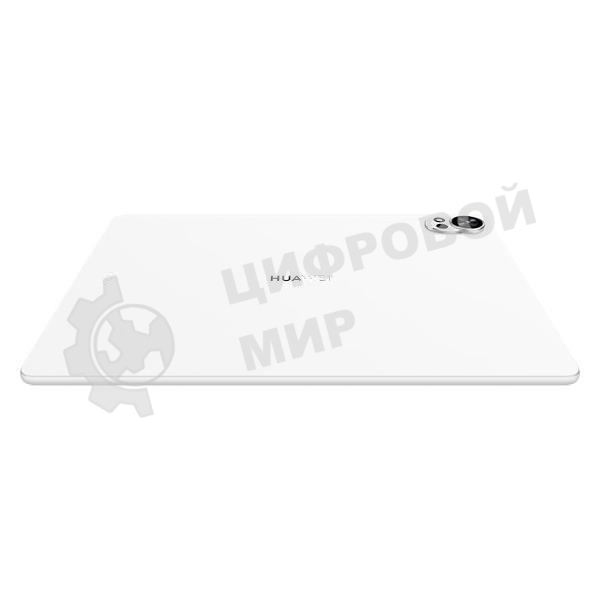 Планшет HUAWEI MatePad 12X 12+256Gb PaperMatte WF+KB белый 53014KPV