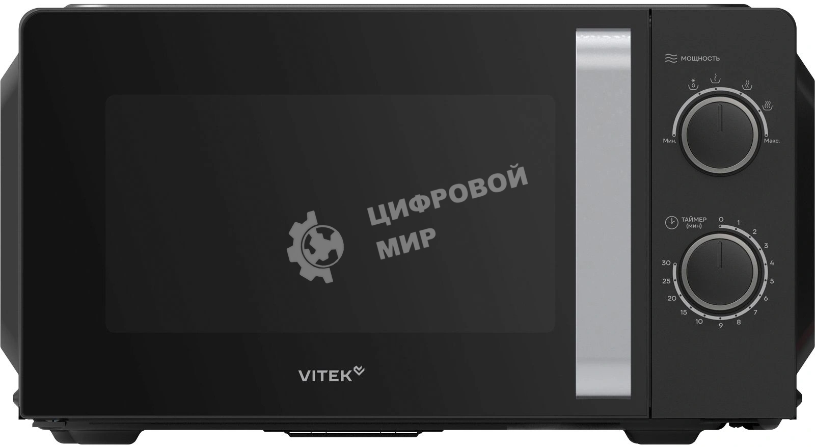 Микроволновая печь Vitek VT-MW0220 20л. 700Вт черный