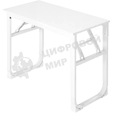 Стол офисный Defender Dise белый, 80x40 см, в65 см.