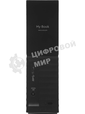 Внешний HDD Western Digital My Book WDBBGB0240HBK, 24Tb, USB 3.2 Gen 1 Type-A, 5400 rpm, черный