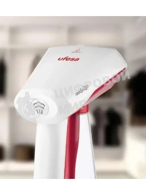 Отпариватель Ufesa GS1600 READY2GO белый/красный, 1600 Вт, 30 г/мин, 200 мл