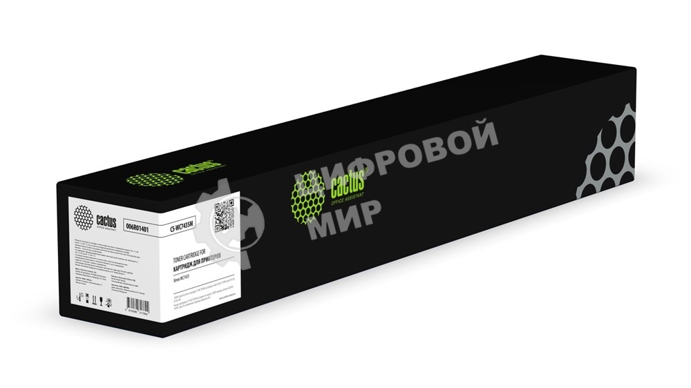 Картридж лазерный Cactus CS-WC7435M 006R01401 пурпурный (15000 стр.) для Xerox WC7435