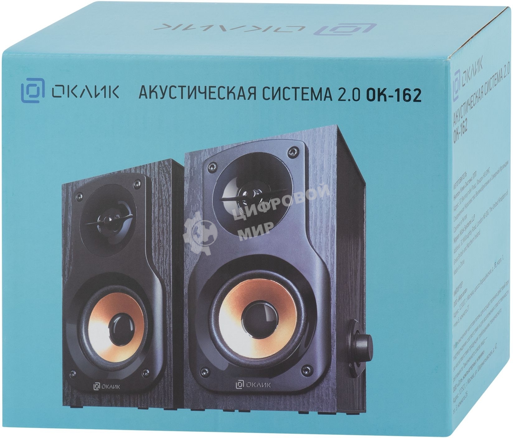 Акустическая система Oklick OK-162 2.0 темное дерево 8Вт