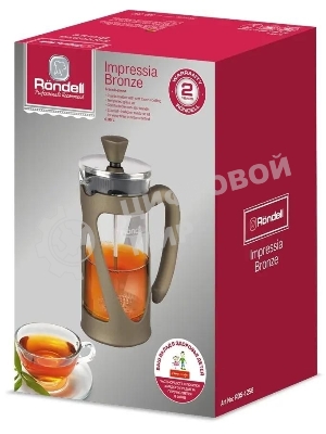 Френч-пресс Rondell Impressia Bronze RDS-1258, 0.35л, бронзовый
