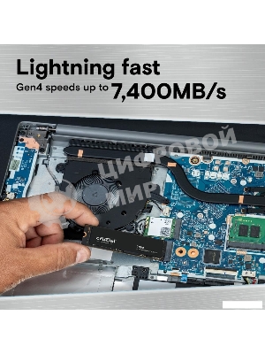 Накопитель SSD Crucial T500, 2Tb, M.2 2280, PCIe 4.0 x4, NVMe, R/W 7400/7000