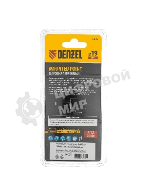 Шарошка абразивная Denzel цилиндр, 19 x 25 мм, для дрели, хвостовик d6 мм, 63С