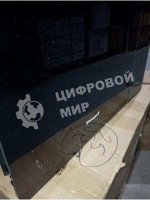 (Поврежденный товар) Микроволновая печь Weissgauff HMT-456 D (Вмятина сверху . )
