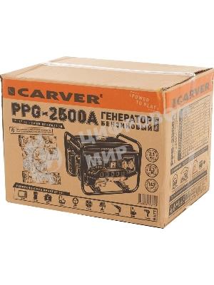 Электрогенератор бензиновый Carver PPG-2500А, 2.3 кВт, 67 дБ, 40 кг