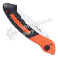 Ножовка садовая складная Patriot FSP 222,складная,PP+TPR-рукоятка