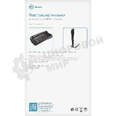 Подставка Redline HS-PS5005 черный для: PlayStation 5 (УТ000024649)