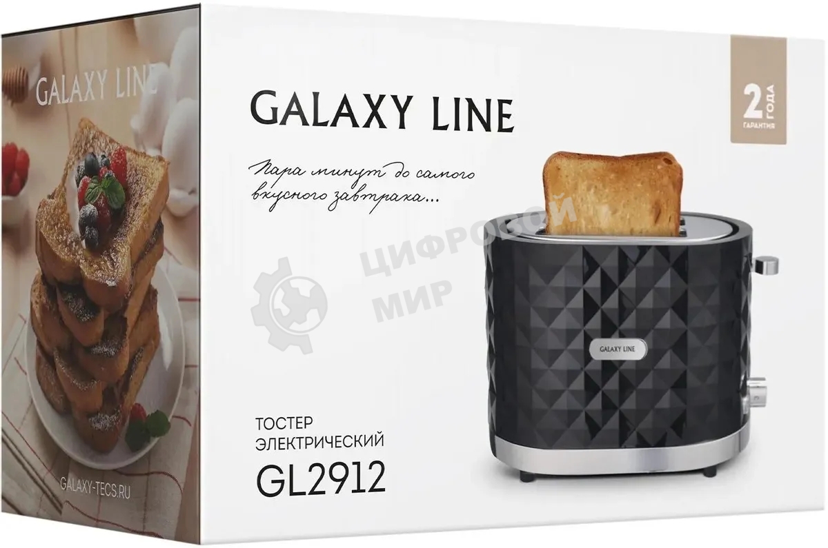 Тостер Galaxy Line GL 2912, черный, пластик, 1200 Вт