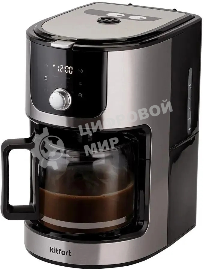 Кофемашина Kitfort КТ-782 1050Вт нержавеющая сталь/черный