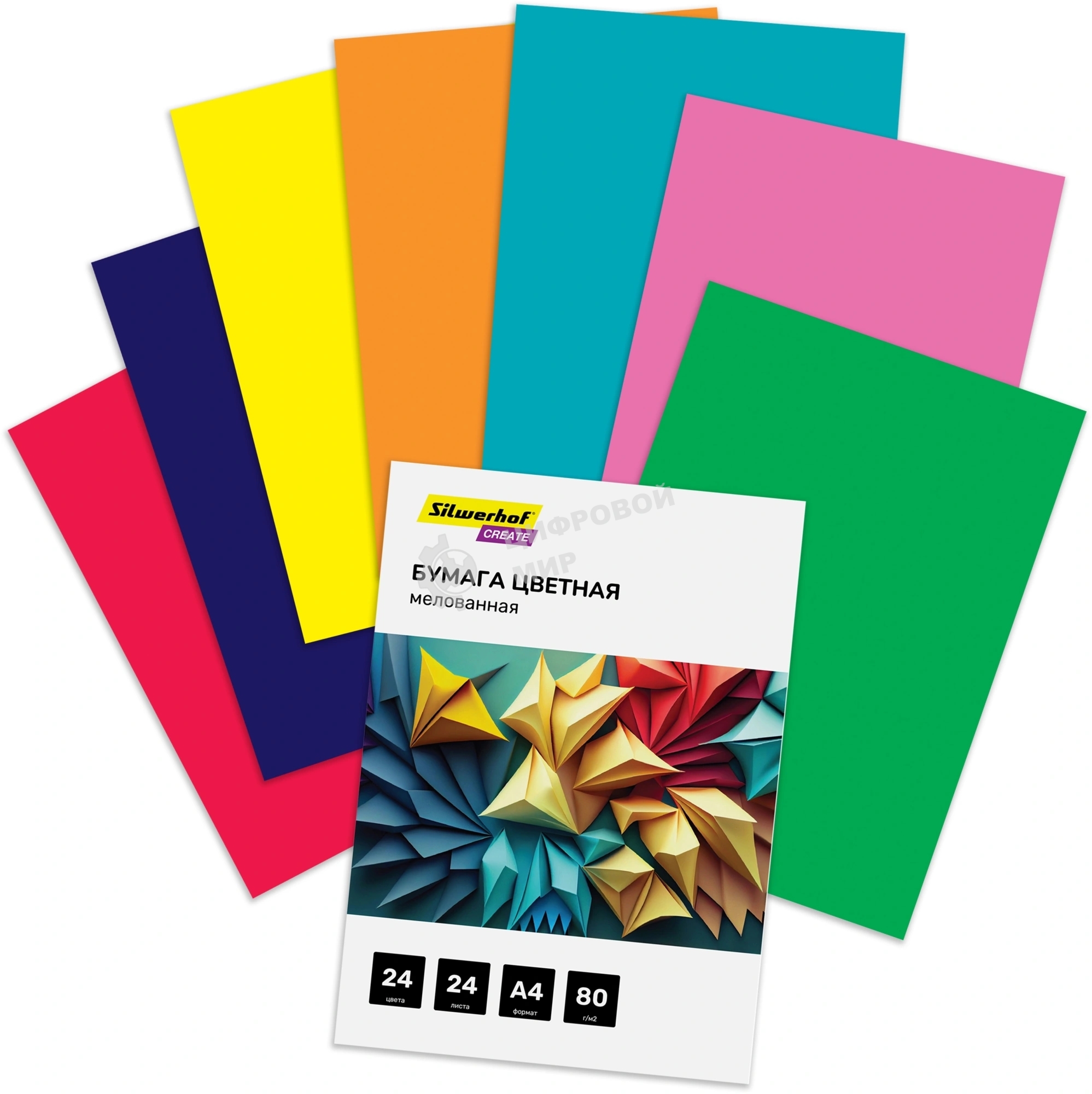 Бумага цветная Silwerhof мелованная 24л. 24цв. A4 Create 80г/м2 обл.мел.бумага ПЭТ на скобе