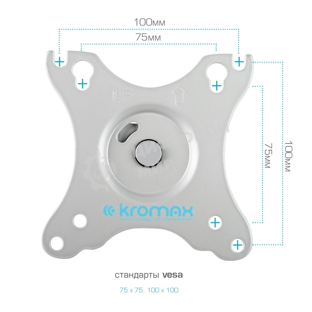 Кронштейн Kromax OFFICE-22 серебристый, 4 шт/уп. Кр. алюм. настол. для мон. 17