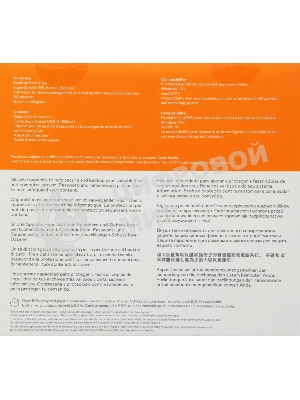 Внешний HDD Western Digital My Book WDBBGB0240HBK, 24Tb, USB 3.2 Gen 1 Type-A, 5400 rpm, черный