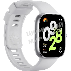 Умные часы Redmi Watch 4, 1.97Э